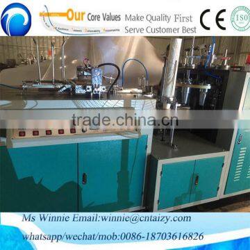 Low Price Recycles Paper Coffee Cup Making Machine