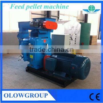 hot selling feed ring die pelletizer for sale