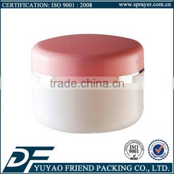 30g 50g 100g cosmetic jar,200g 250gcream jar