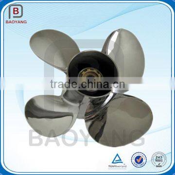 China trade assurance casting propeller for yamaha