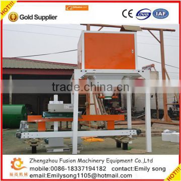 High-speed cement bag packing machine