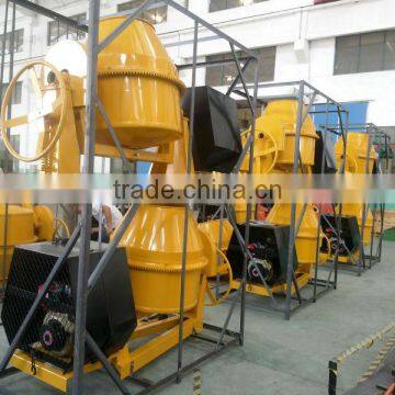 WH-CM350D Electrical Portable Concrete Mixer