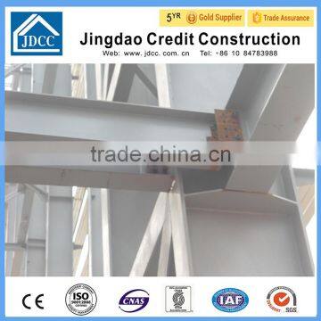 Structure Steel Fabrication photo-2