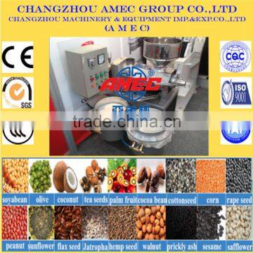 AMEC screw oil press machine