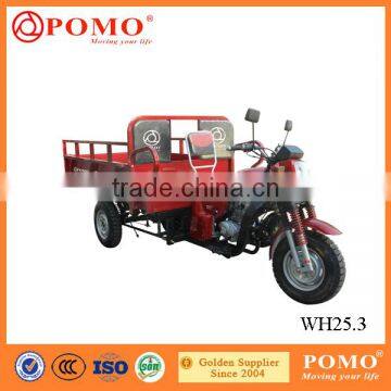 Chinese Hot Sale Baby Twins Tricycle, Motorcycle Aluminum Wheel Rim, Goldwing Trike Goldwing Trike For Sale photo-2