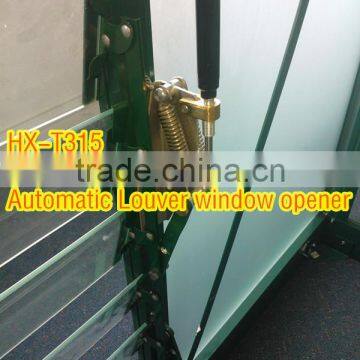 New Products Innovative Product Window Opener for Greenhouse HX-T315 photo-2
