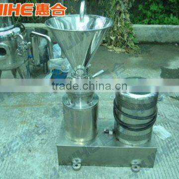 Grinding Mill Equipment photo-1