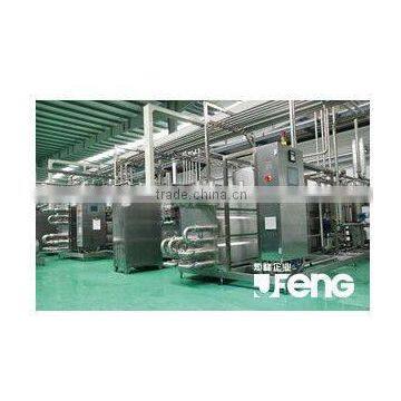 Stainless Steel Emulsification Tank photo-2