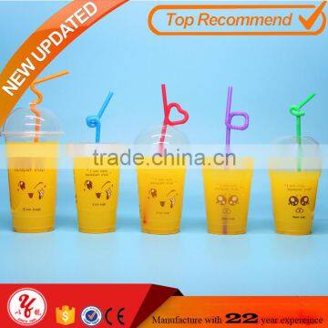 Reusable plastic coffee/juice/ice cream cup wiht dome lid