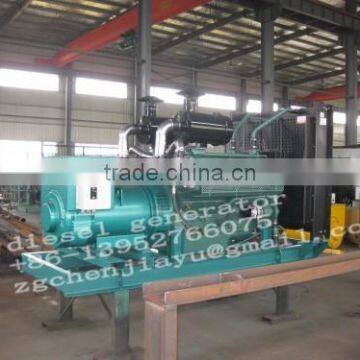 Heavy Duty Diesel Generator photo-5