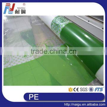 NaiGu Factory Supply Mattress Furniture Protective Plastic PVC PE Film and Packing Bag photo-2