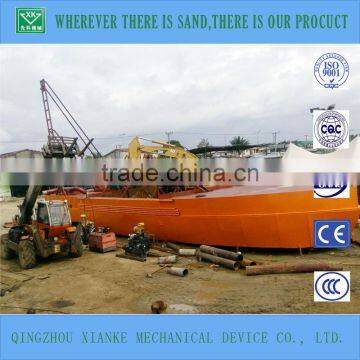 Self- Propelled Sand Suction&Discharge Dredger/Vessel photo-3