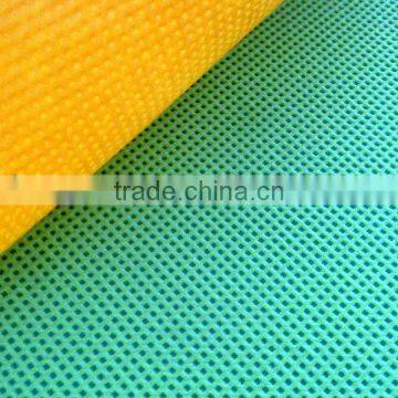 pp spunbonded nonwoven fabric