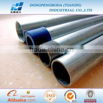 EMT CONDUIT TUBE BS4568 Standard Conduit photo-3