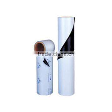 High quality black-white film for aluminum profile