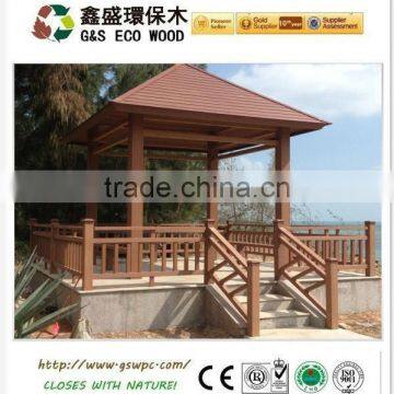 2015 WPC pavilion from G&S/WPC Pavillion from China