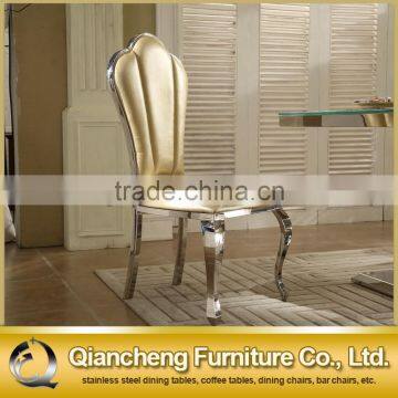 luxury leather stainless steel dining chair for hotel