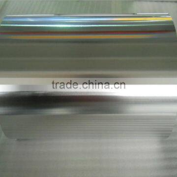 Metallized BOPP film for making adhesive tape