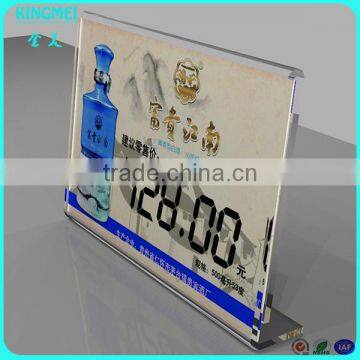 KM-CP67 Wall Mounted White High Quality Acrylic Doorplate Frame With 4 Screws photo-4