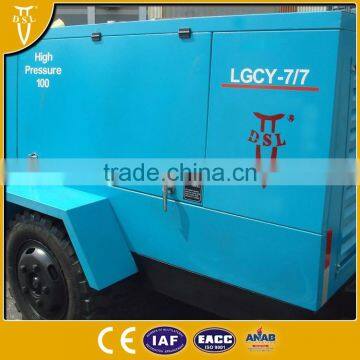 LGCY-7.5/7 Portable Air Compressor Price With Jack Hammer For Mining Used photo-2
