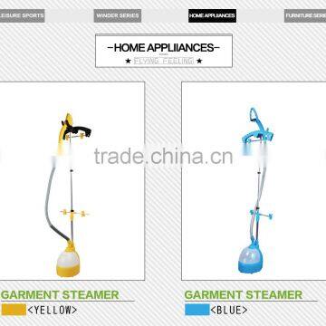 jiangsu yancheng garment steamer