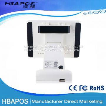 HBA-Q2 Programmable Android Touch Screen Dual Core POS System Terminal for Supermarket photo-5