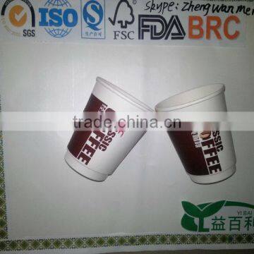 Heat Resistant Paper Cup