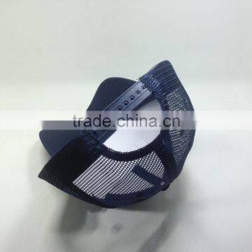 Flat Embroidery Patch Trucker Hat With Plastic Strap photo-4