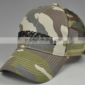 Custom Deisgn Trucker Style Baseball Caps Unisex Military Mesh Hats