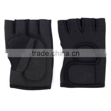 Breathable Cycling Gloves