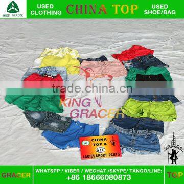 top selling germany style Packaging in bales used clothing from china