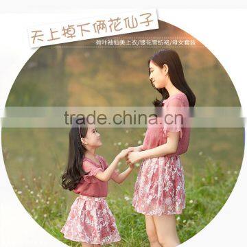 Casual Wears Mommy and Duather Wear t Shirt Family Set Clothes photo-2