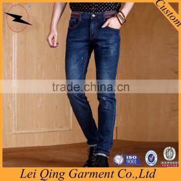Stylish jeans blue men's funky pants
