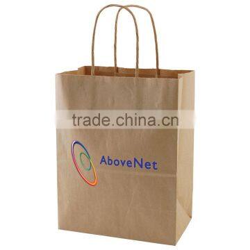 USA Made Natural Kraft Shopping Bag - dimensions are 8" x 4.75" x 10.5" and comes with your logo.