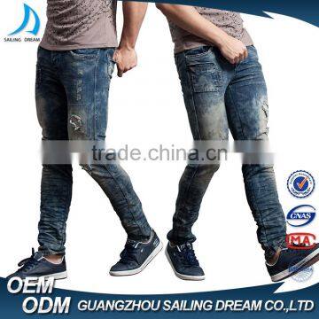 Top Sale New Design Autumn Customized Blue Hole Design Denim Ripped Jeans Men 2017 Denim photo-4