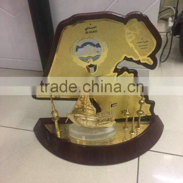 Kuwait Wooden Dhow and Tower Trophy photo-2