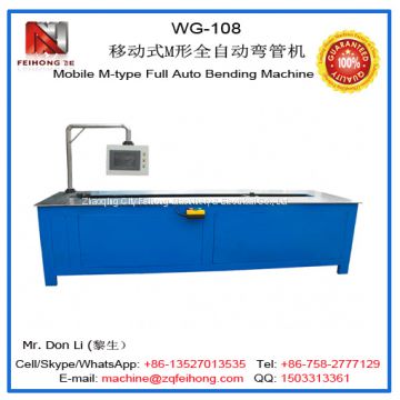 WG-108 Multi-Angle CNC Tube Bending Machine