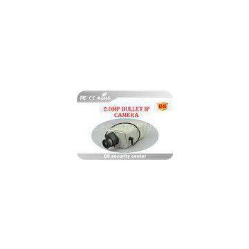 Plug And Play Home Security Camera Wireless Mobile Long Distance Monitoring