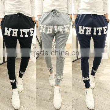 Men's White Letter Printed Loose Harem Sport Pants Drawstring Jogger Trousers