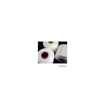 Sell Intermingled Textured Yarn