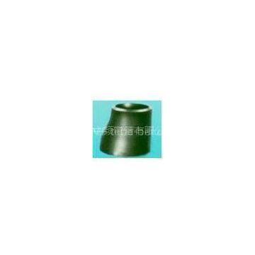 Eccentric Reducer