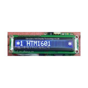 1601C character dot matrix lcd module