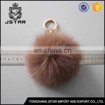 Custom leather fluff ball handbag charm pompom keychain