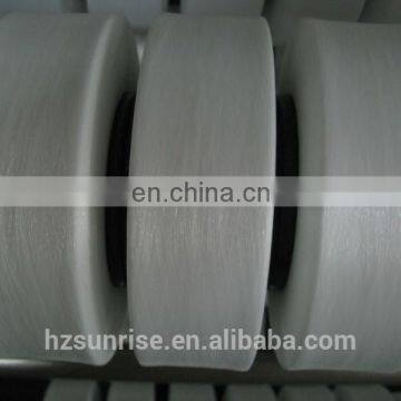 Top Quality AA Grade Spandex Yarn 30D for Beachwear photo-2