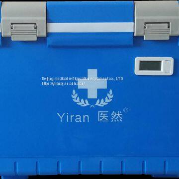 Factory Direct Sale but Medical 2 ~ 8 ℃ Freezer, Automotive 12 l Cooler Portable Medical Incubator