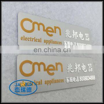 Metal Personalized Name Label Badge for Appliances photo-3