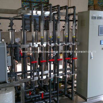 Reverse Osmosis Water Treatment/Mineral Water Processing Machine photo-5