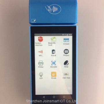 Rugged 4G EMV PCI Handheld Android Pos photo-2