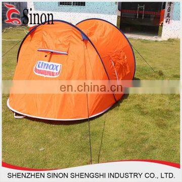 High quality custom Pop up beach tent Portable beach Pop Up Tent