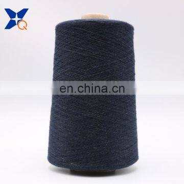 navy blue Ne21/2plies 10% stainless steel fiber blended with 90% polyester fiber for knitting touchscreen gloves-XT11040